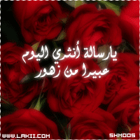 ����� ��� � ��� - ����� ���� ����� sms