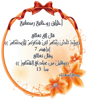 نقرتين لعرض الصورة في صفحة مستقلة