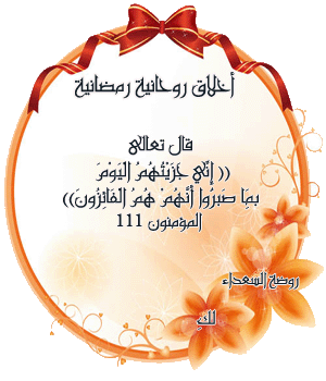 نقرتين لعرض الصورة في صفحة مستقلة