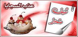 hind_athbalsajayaa.jpg