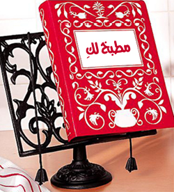 دار