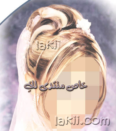 تسريحات جديده وأفكار عديده لليلة فريدة aros_t19.jpg
