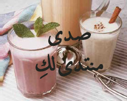 خليجية