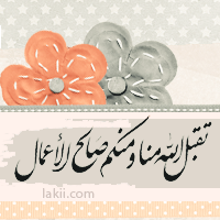 5faya_16.png 5faya_16.png