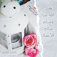 5faya_1616.png 5faya_1616.png