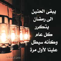 5faya_3.png 5faya_3.png