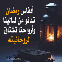 5faya_6.png 5faya_6.png