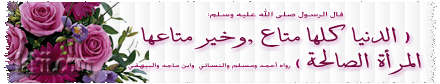 shamal_12.gif