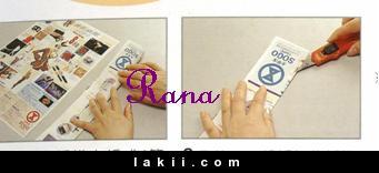 rana363_2fmn2QD.JPG