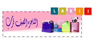 najwa_ZEn6YQ.gif